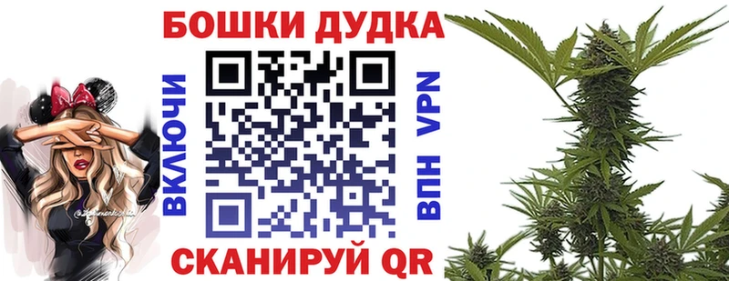 Купить ГАШИШ  Вейп ТГК  А ПВП  МЕФ  COCAIN  Певек