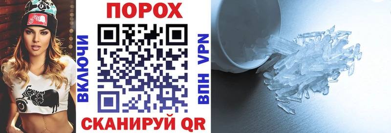 Купить закладки  Певек  Amphetamine Premium 