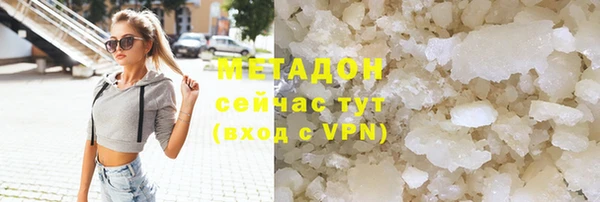 круглые Богородицк
