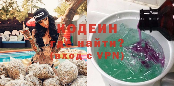 стаф Бугульма
