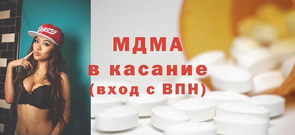 мет Верхнеуральск