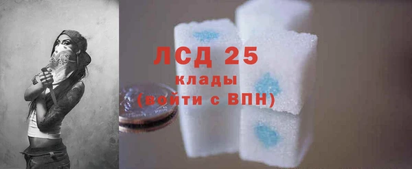 мет Верхнеуральск