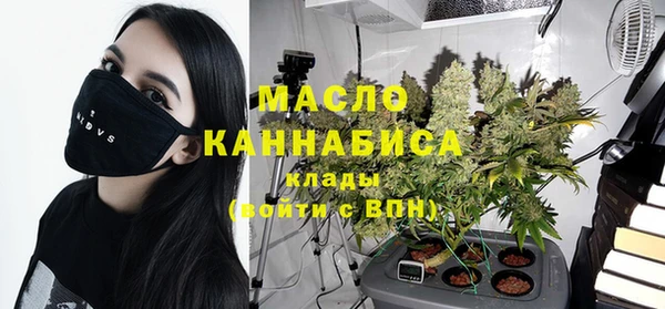 меф VHQ Верея