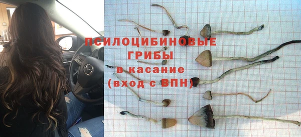 мет Верхнеуральск