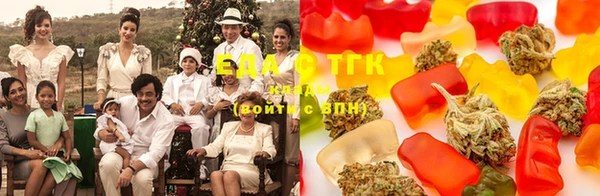 стаф Бугульма