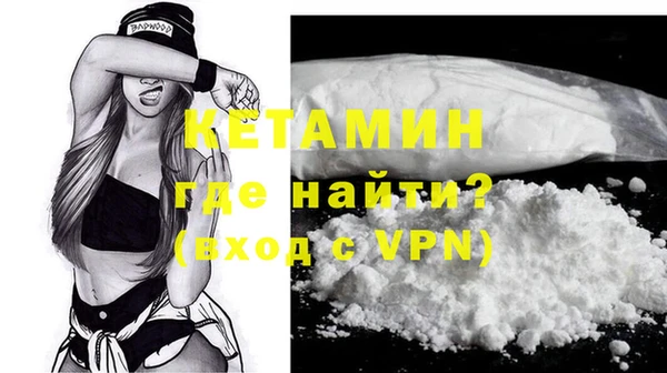 мет Верхнеуральск