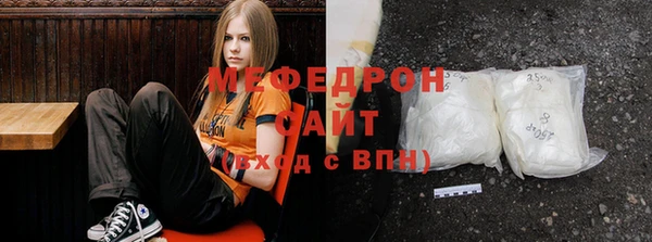 дживик Бородино