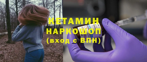 меф VHQ Верея