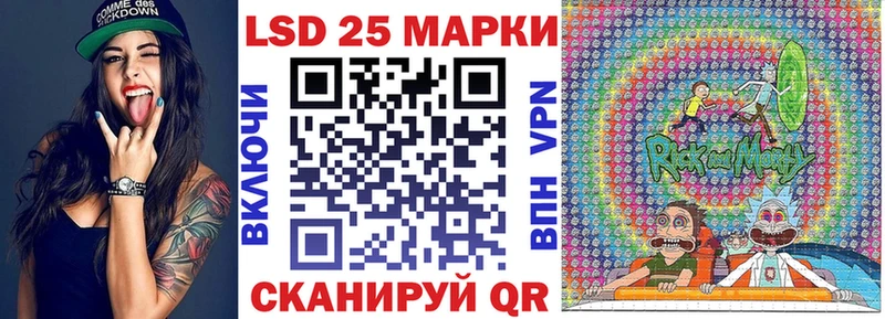 Наркотические марки 1500мкг  Купить закладки  Певек 